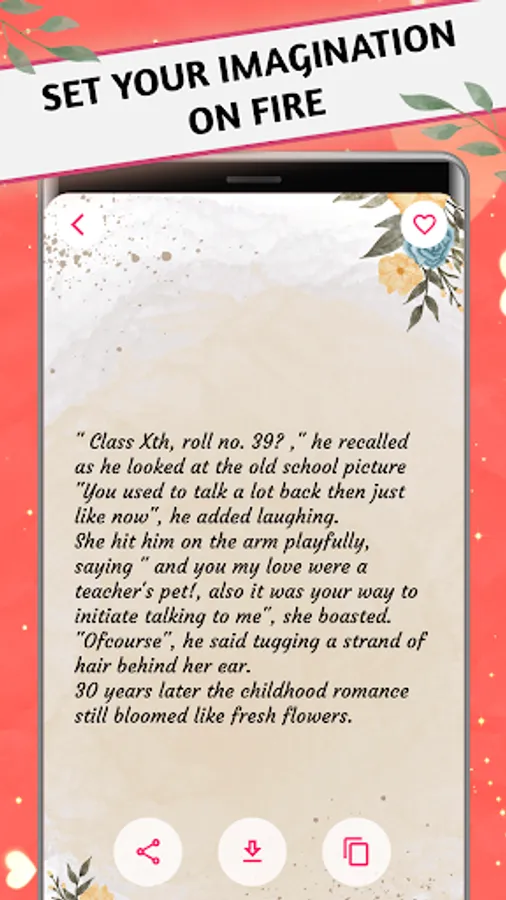 Screenshot 23