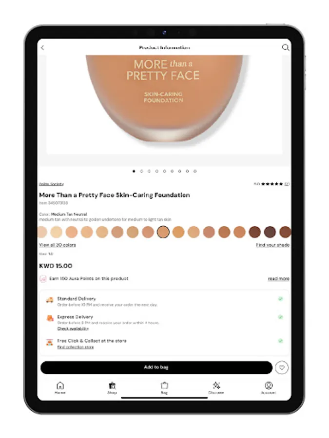 Screenshot 8