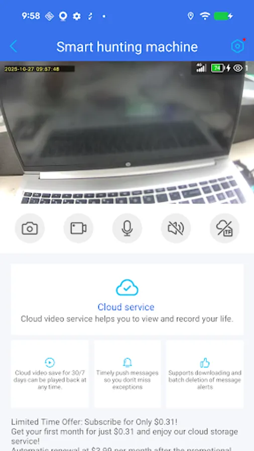 Screenshot 7