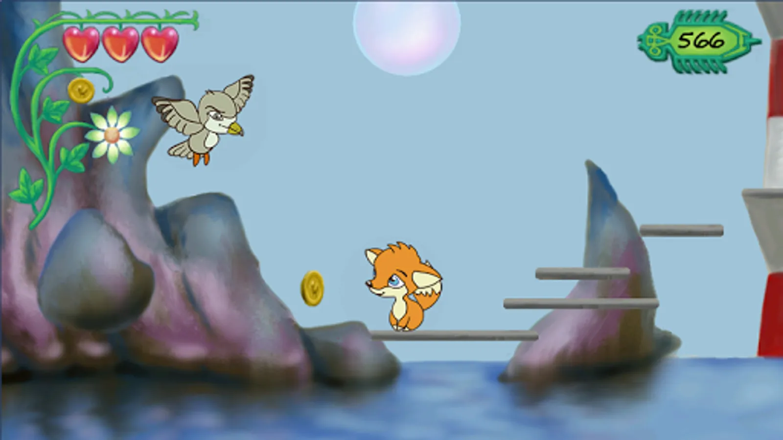 Screenshot 14