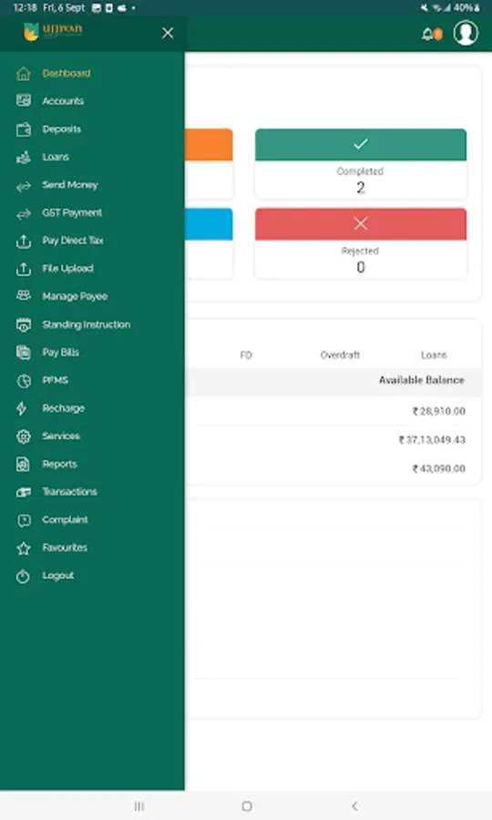Screenshot 15