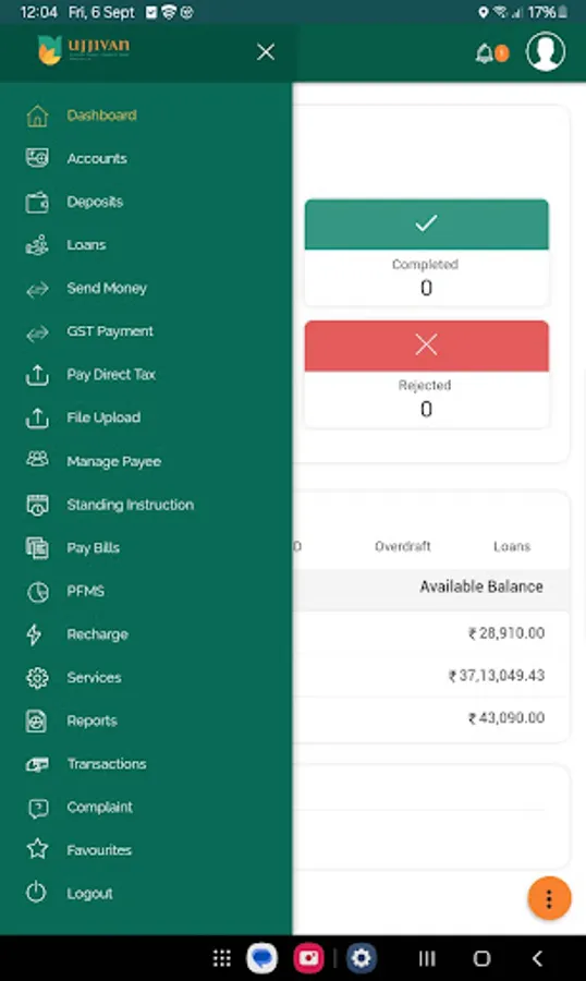 Screenshot 5