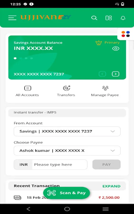 Screenshot 16