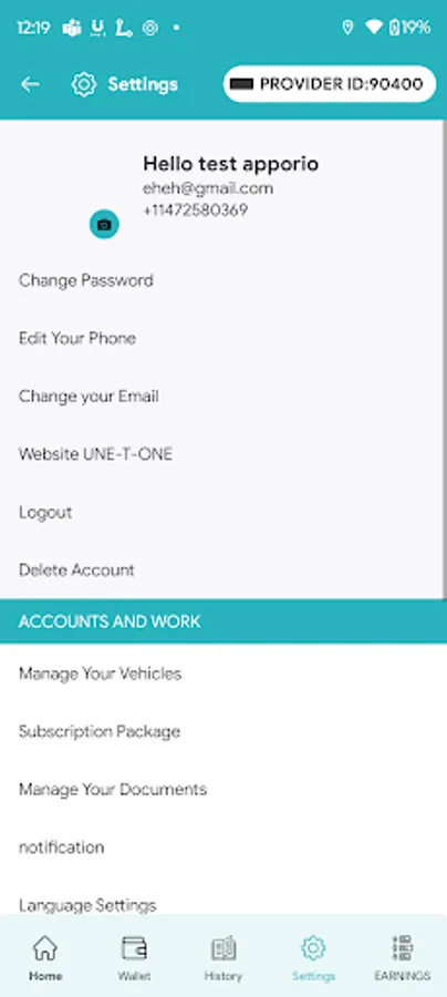 Screenshot 8