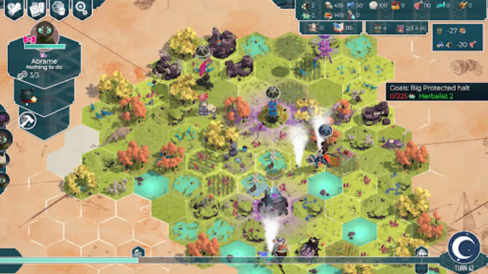 Screenshot 17