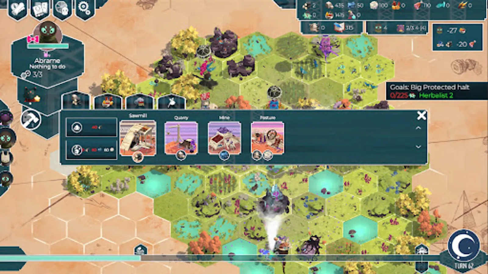 Screenshot 23