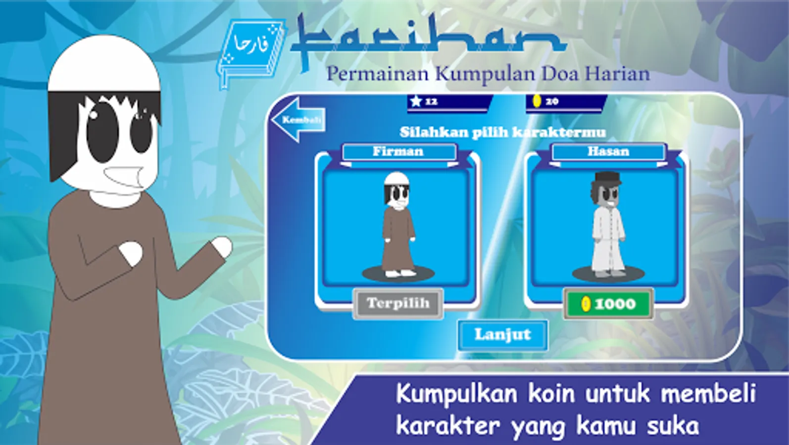 Screenshot 9