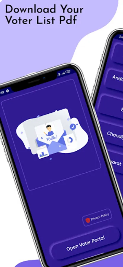 Screenshot 14