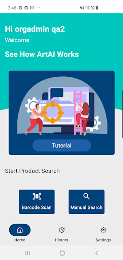 Screenshot 15