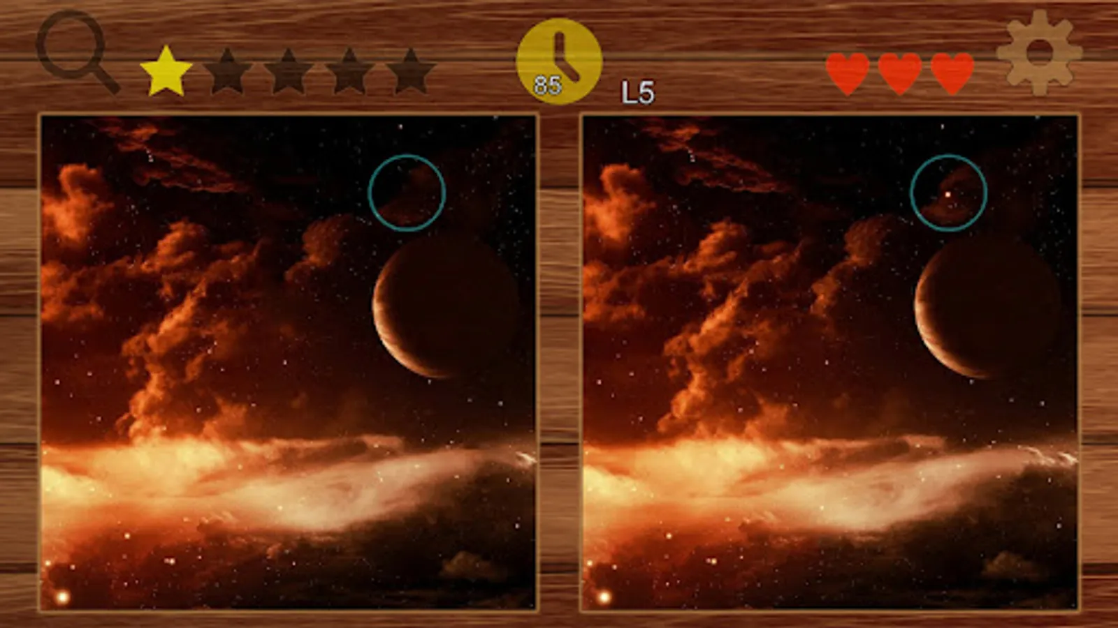 Screenshot 21