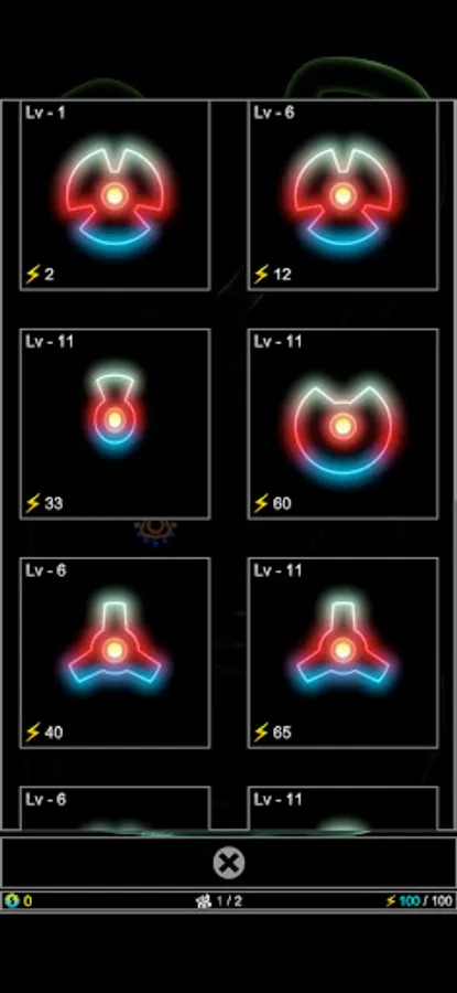 Screenshot 7