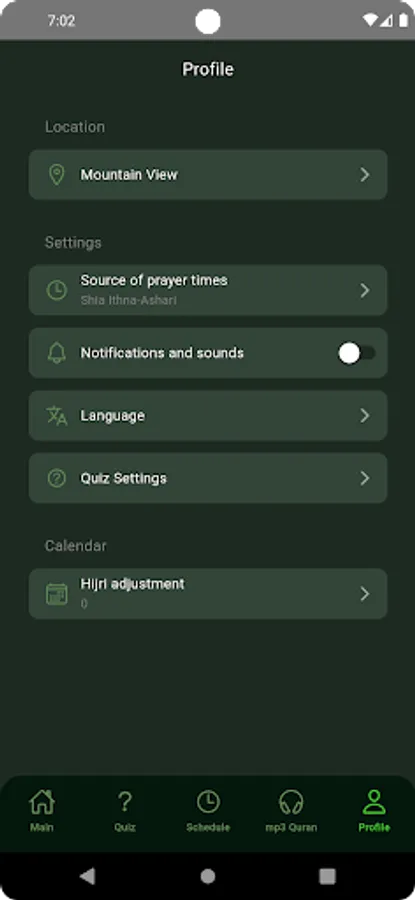 Screenshot 21