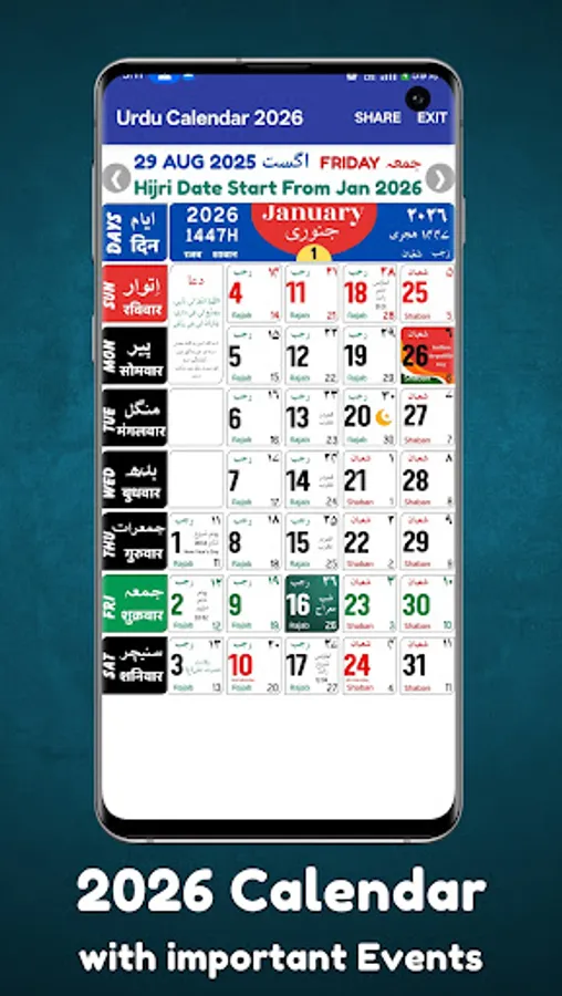 Screenshot 19
