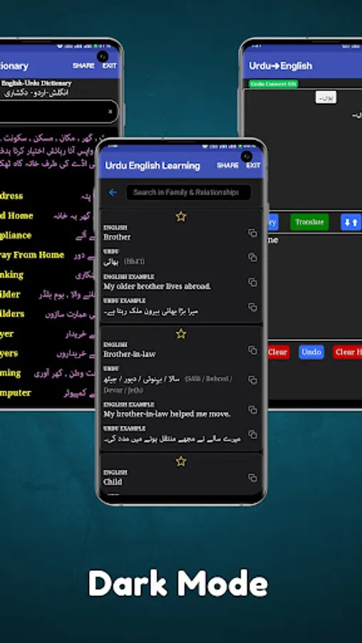 Screenshot 24