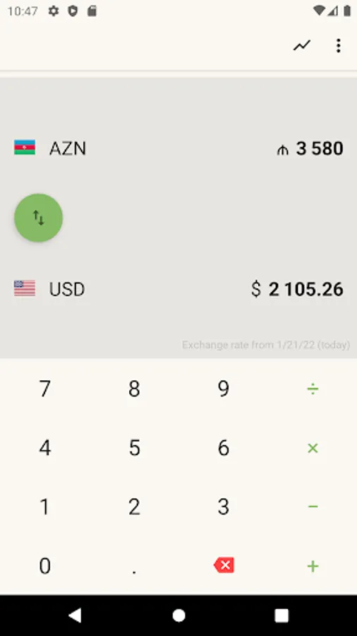 Screenshot 12