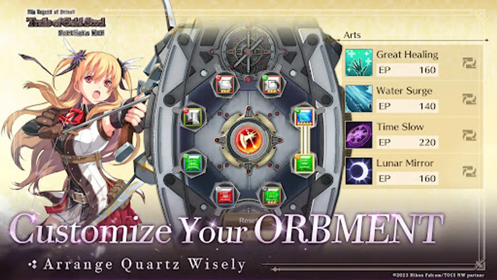 Screenshot 24