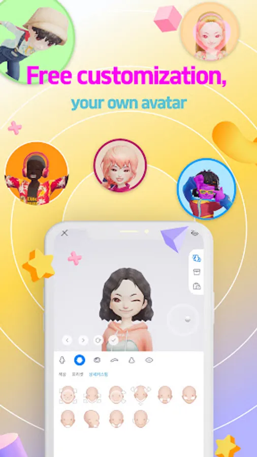 Screenshot 18