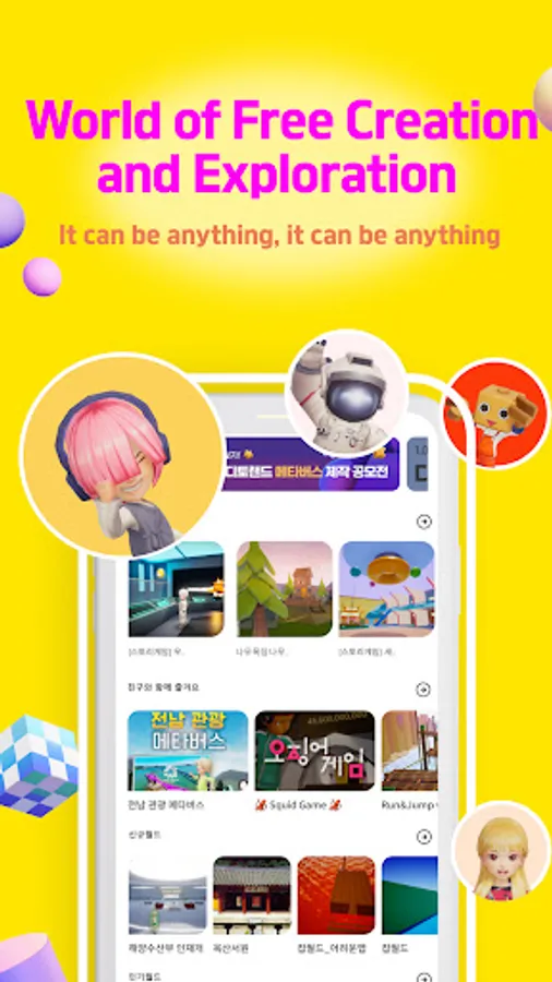 Screenshot 23