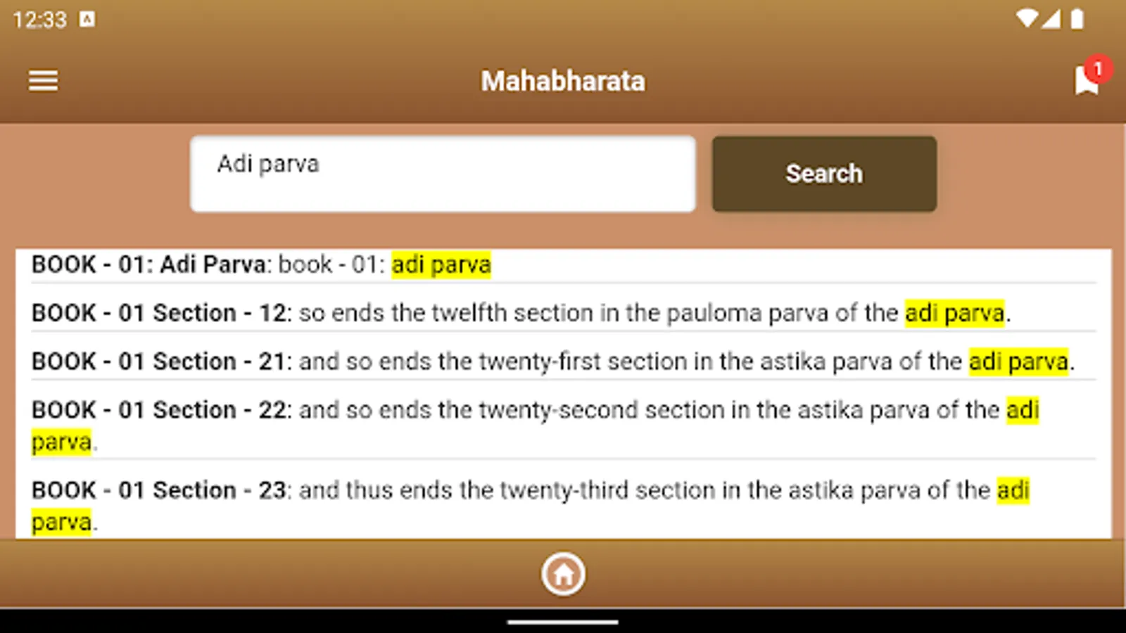 Screenshot 19