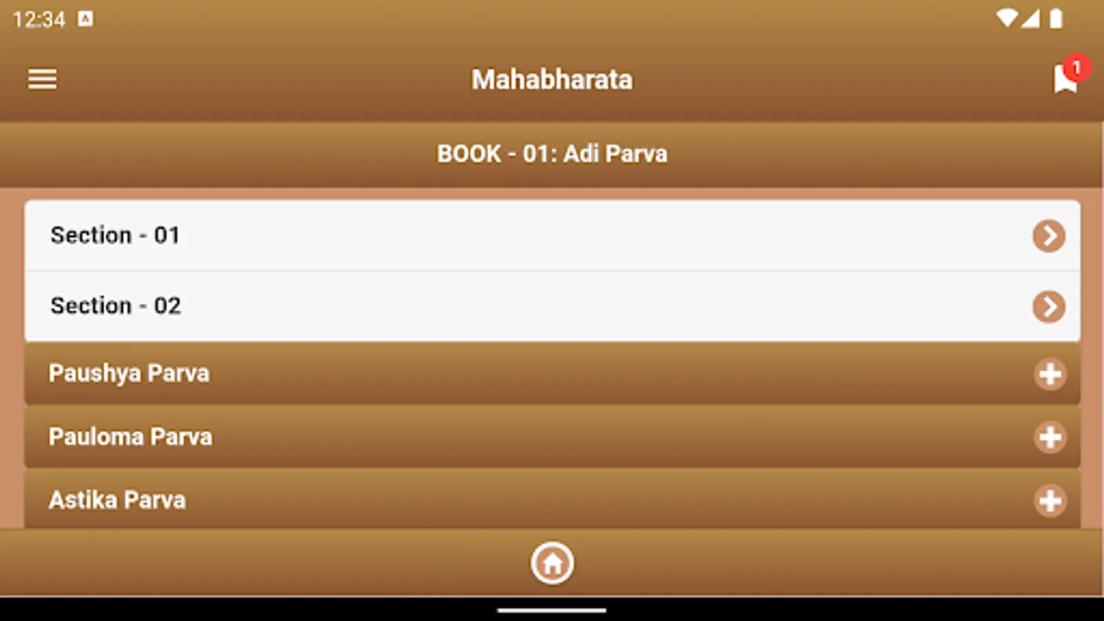 Screenshot 28