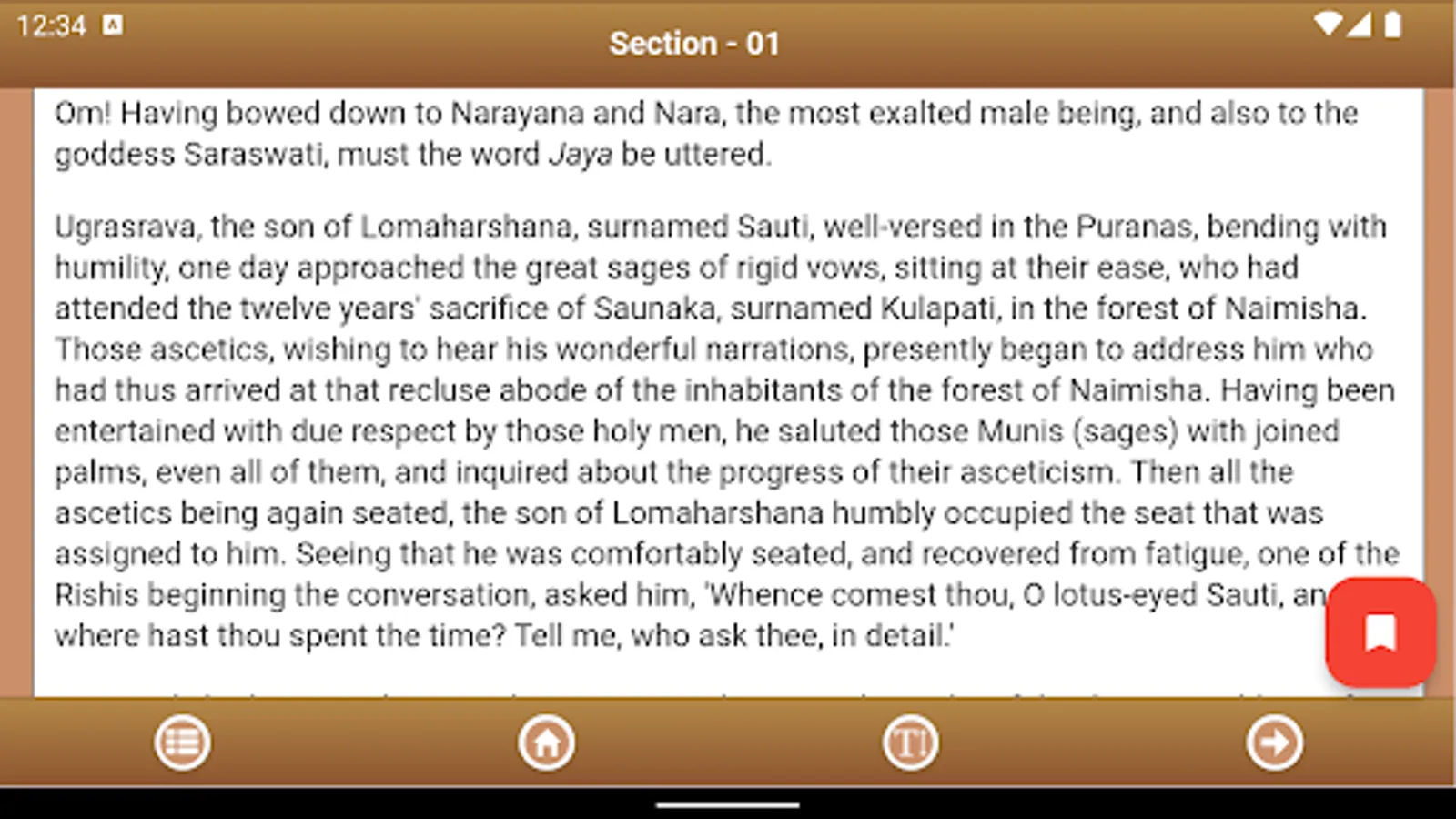 Screenshot 29