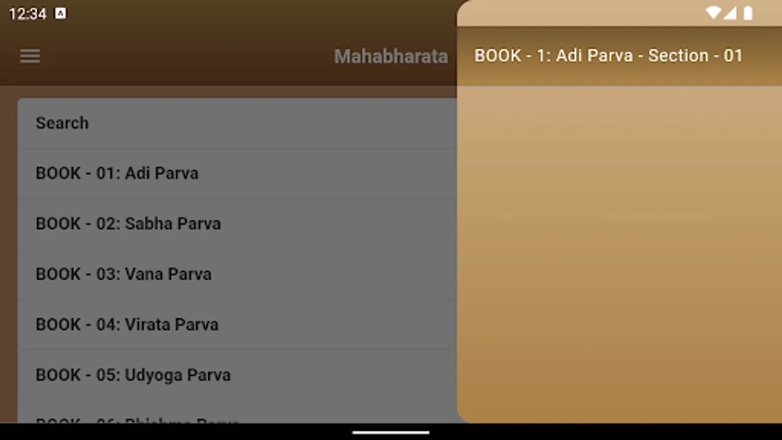 Screenshot 30
