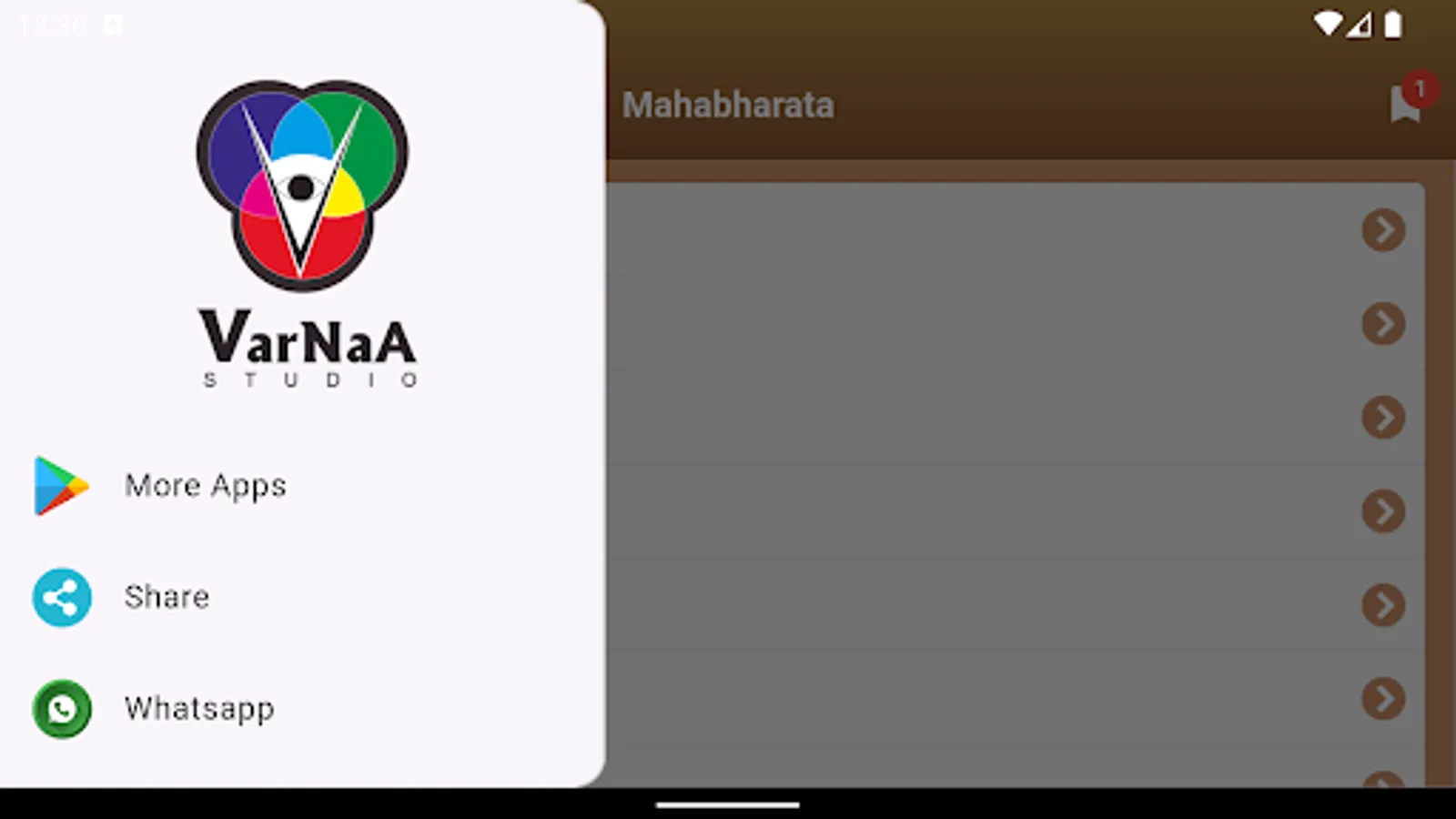 Screenshot 32