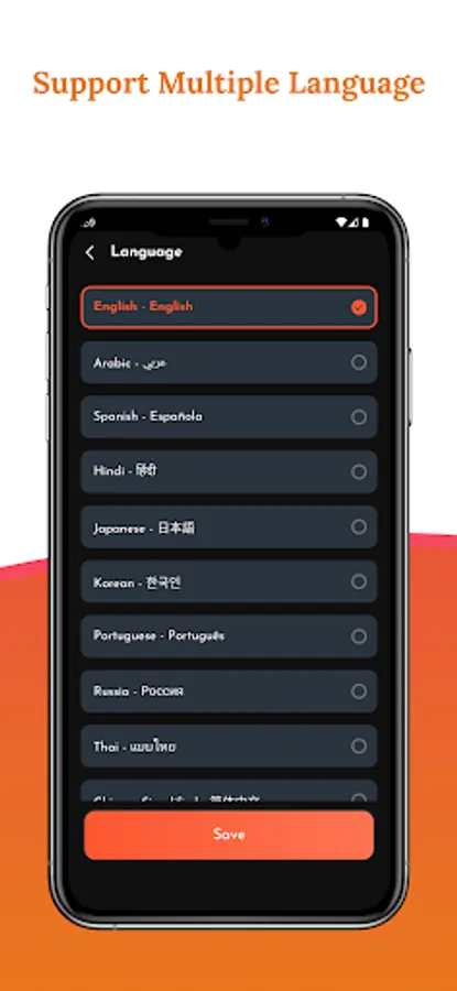 Screenshot 18