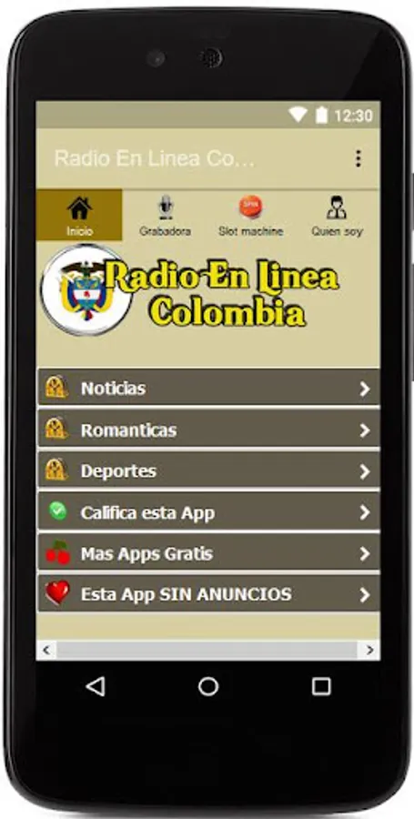 Screenshot 1