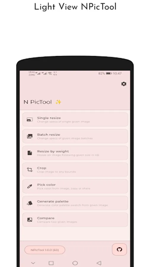 Screenshot 12