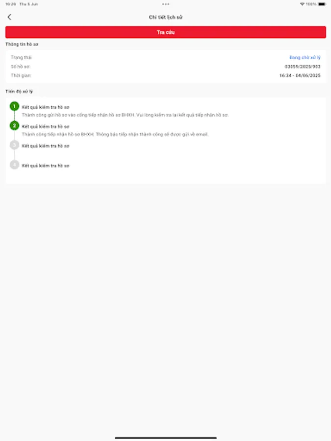 Screenshot 16