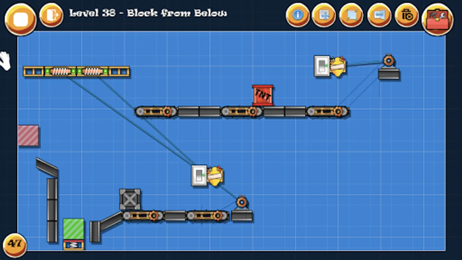 Screenshot 16