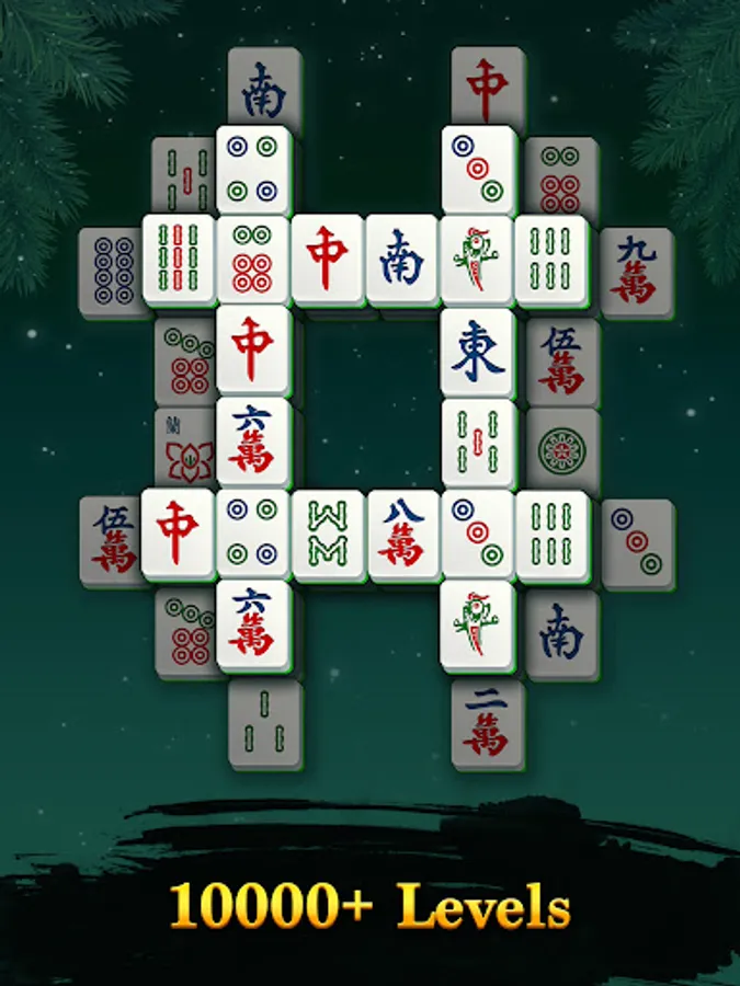 Screenshot 13