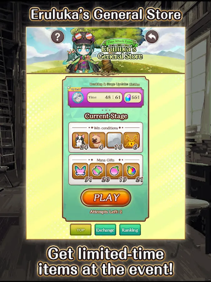 Screenshot 24