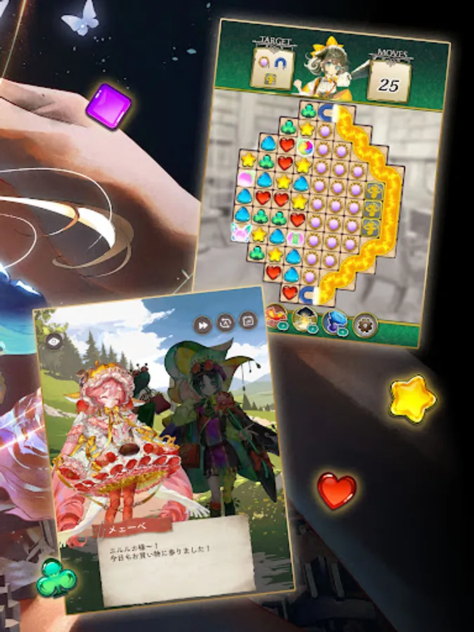 Screenshot 18