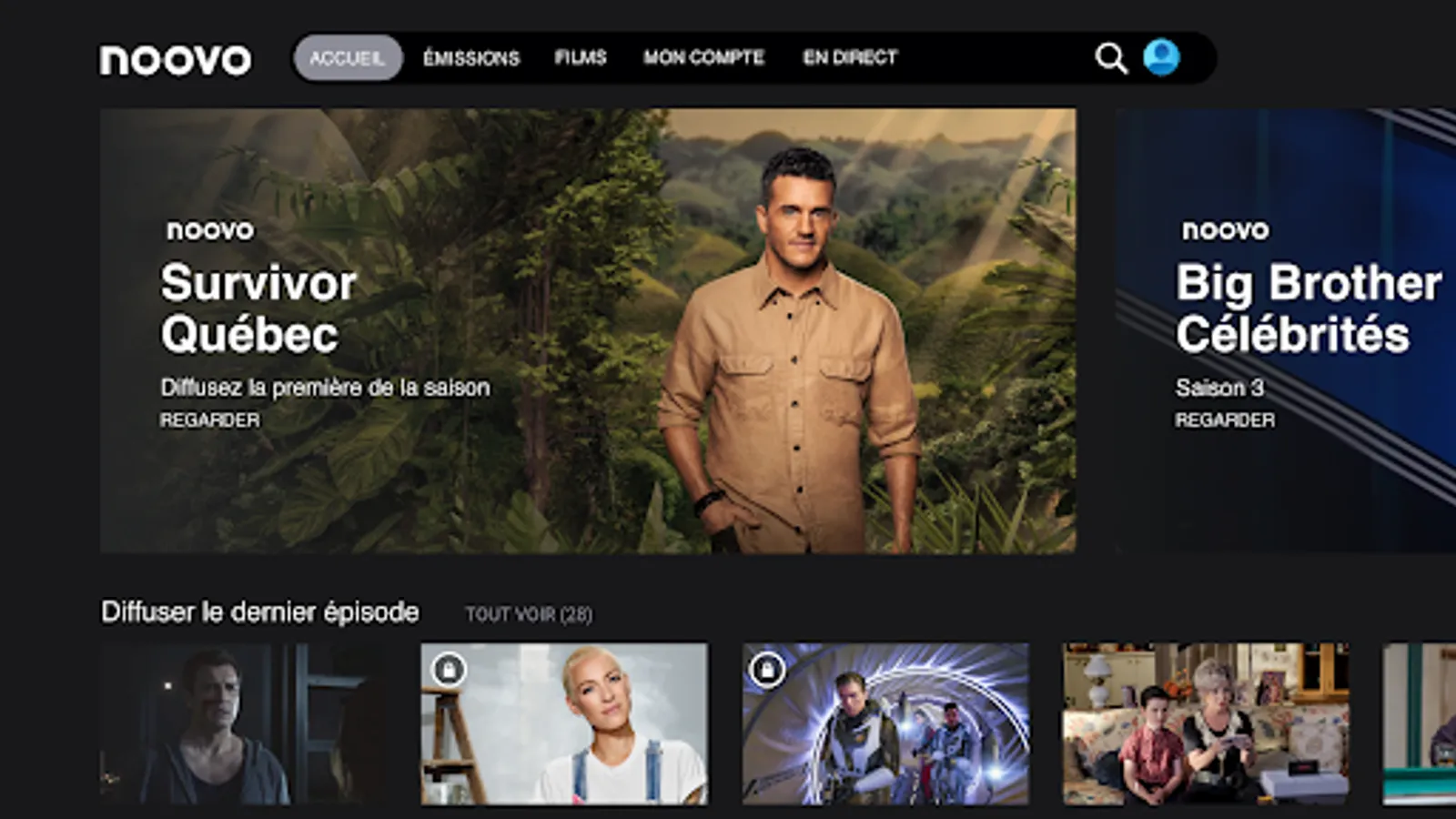 Screenshot 13