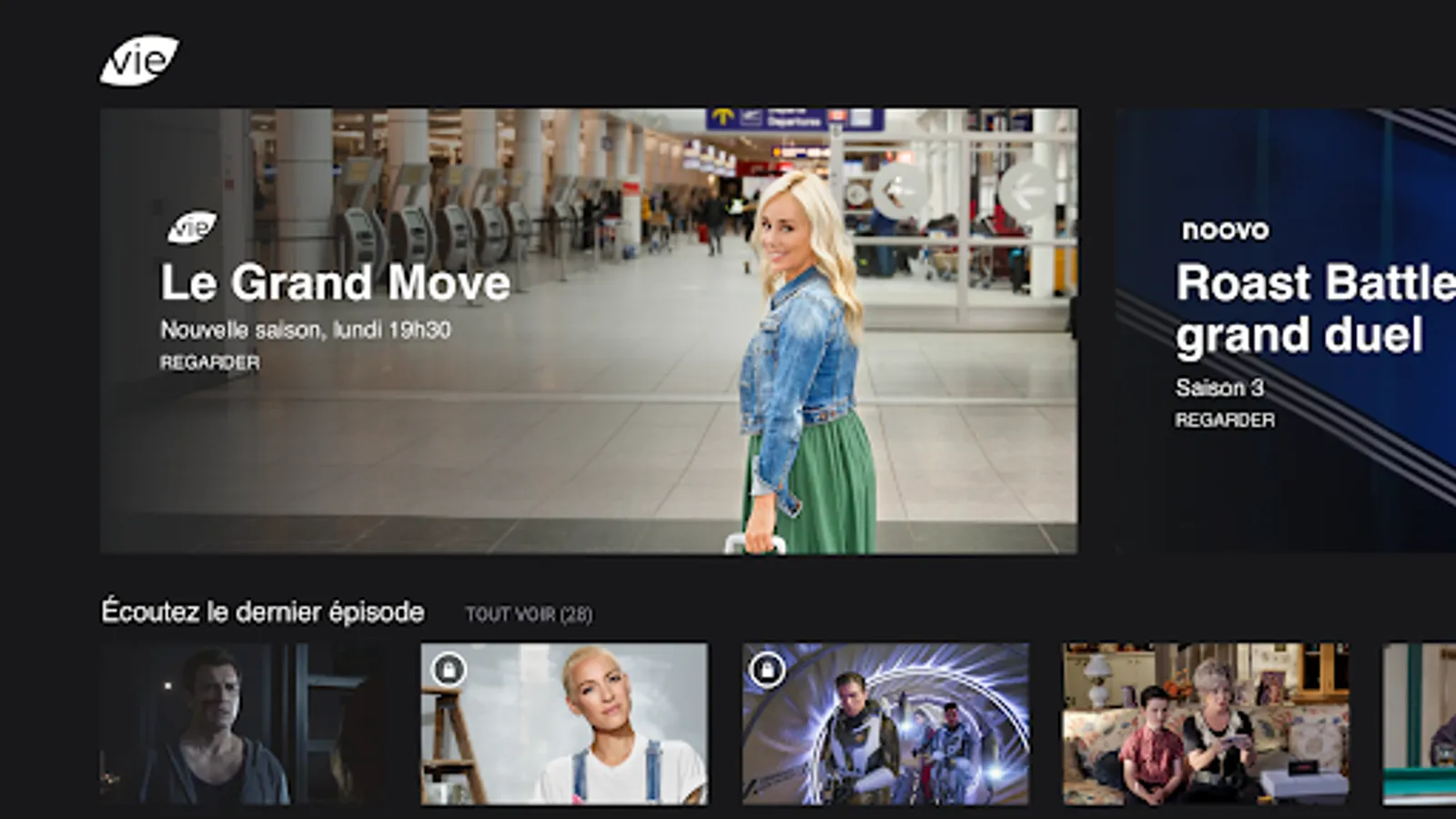 Screenshot 15