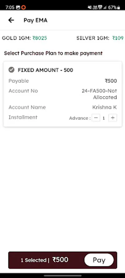 Screenshot 5