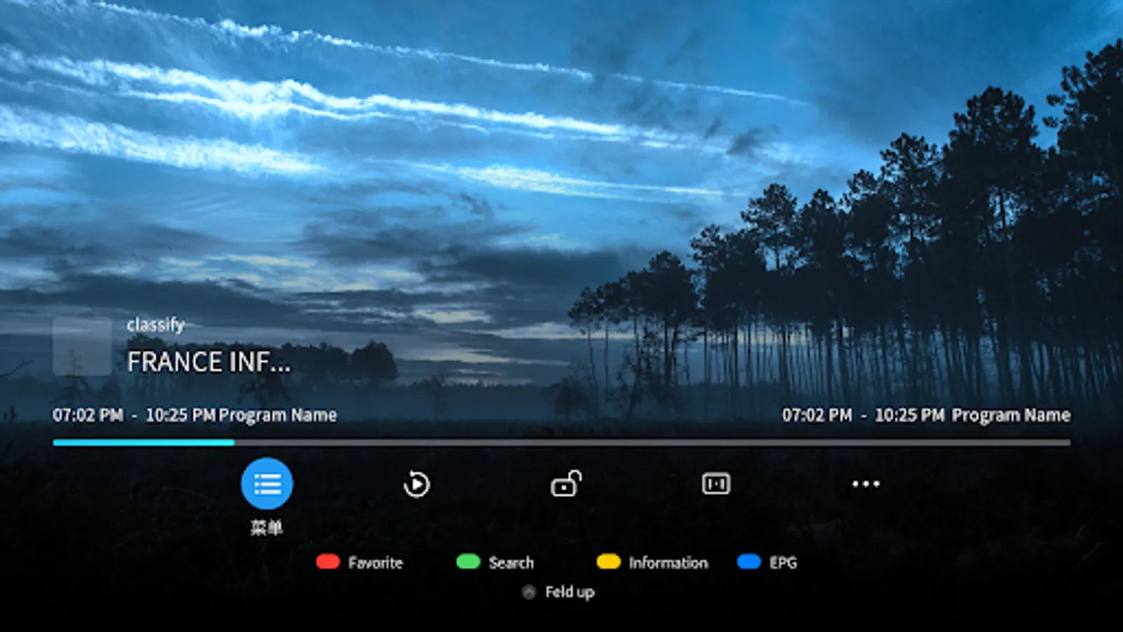 Screenshot 9