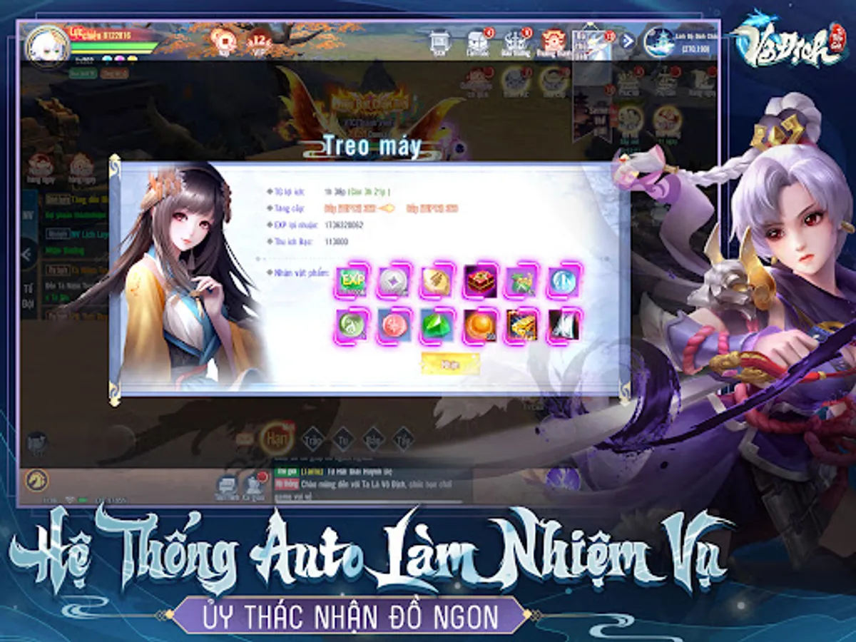 Screenshot 18