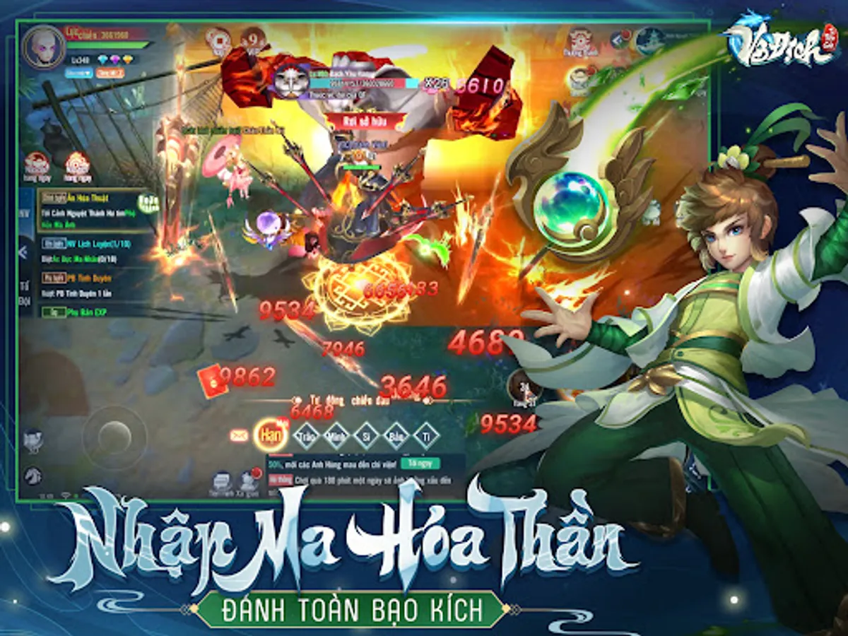 Screenshot 21