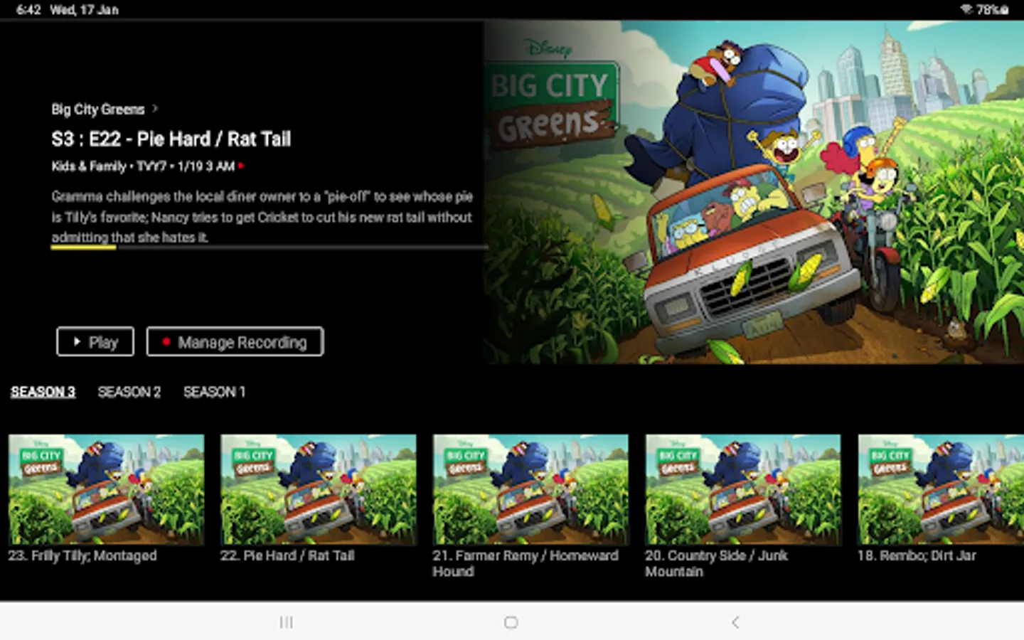 Screenshot 15