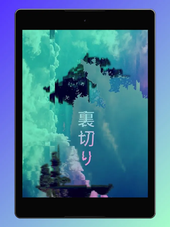 Screenshot 23