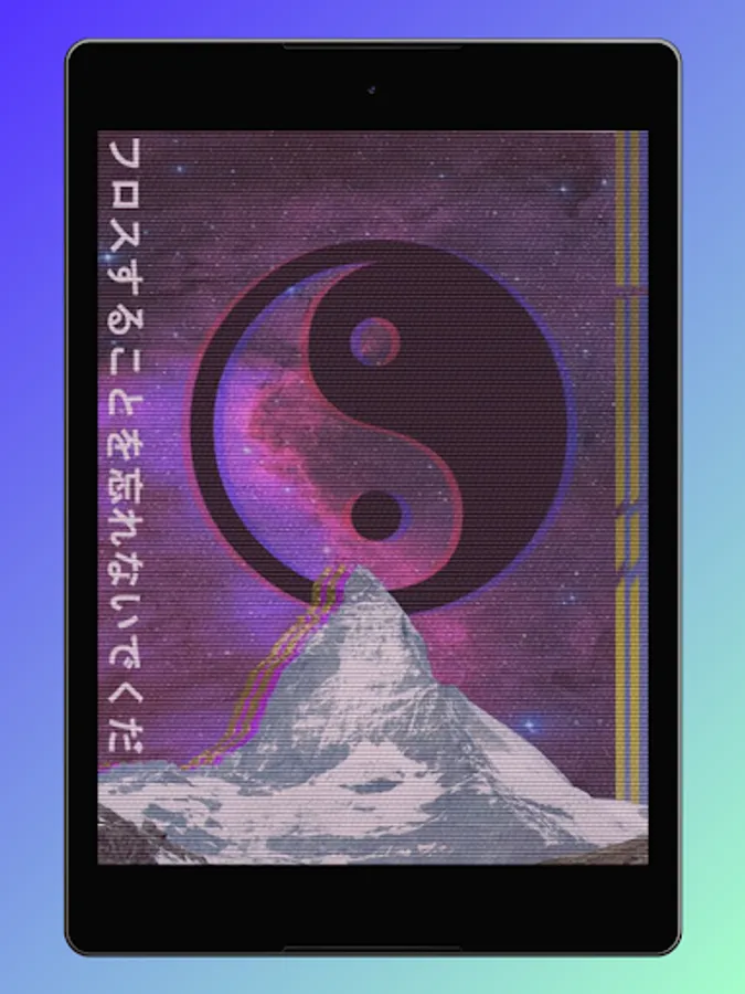 Screenshot 24