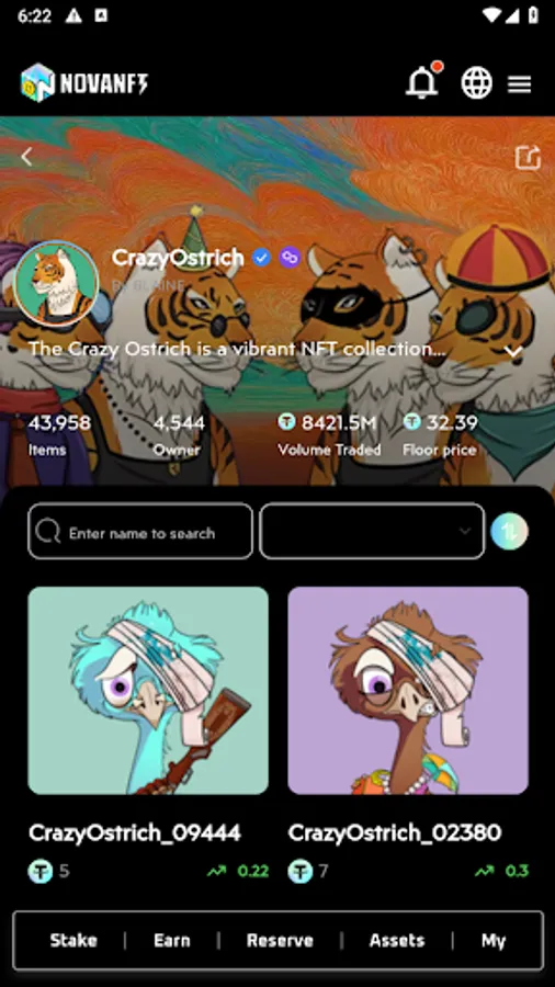 Screenshot 7