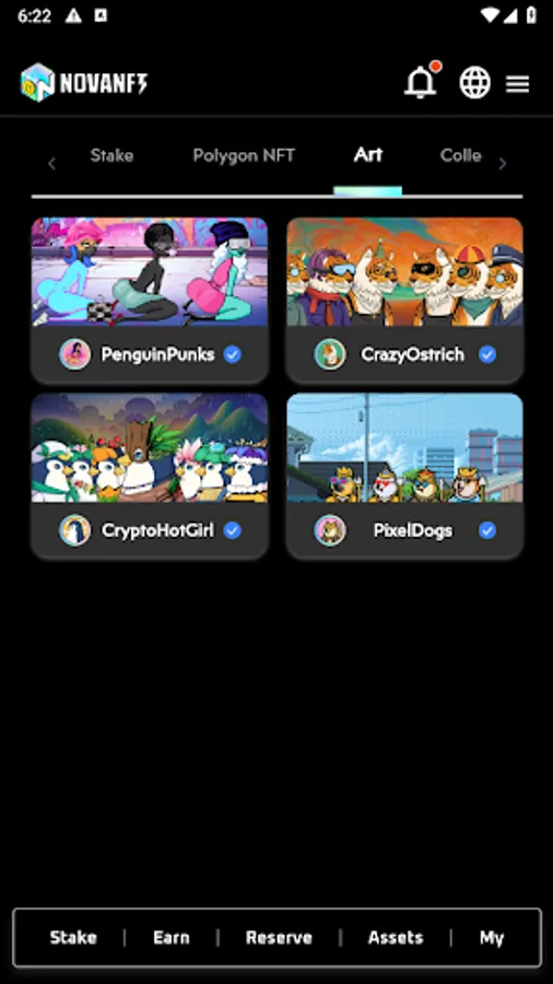 Screenshot 8