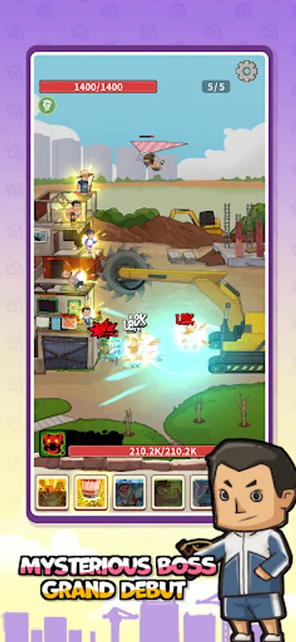 Screenshot 5