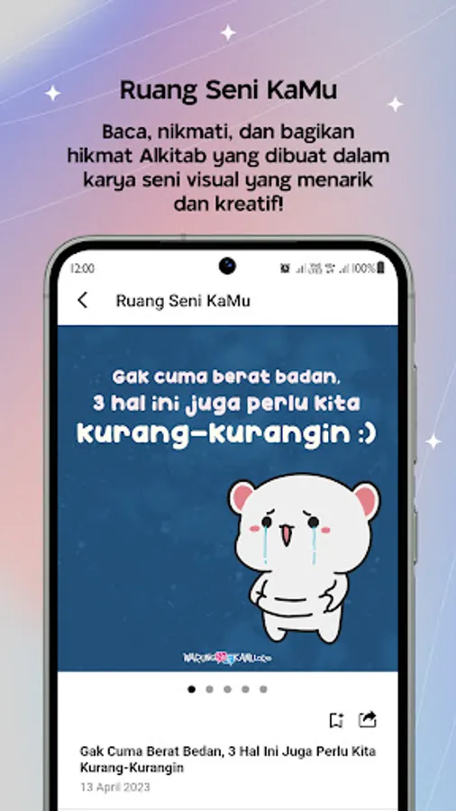 Screenshot 26