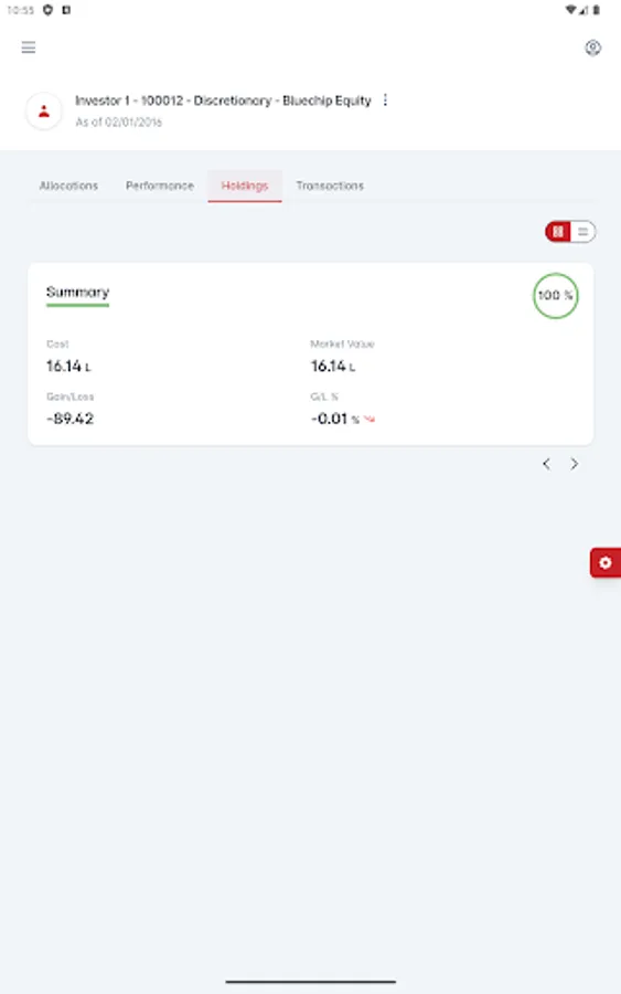 Screenshot 15