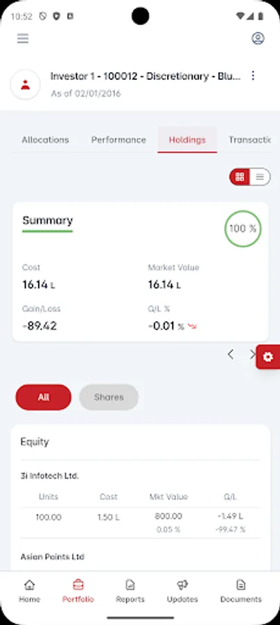 Screenshot 5